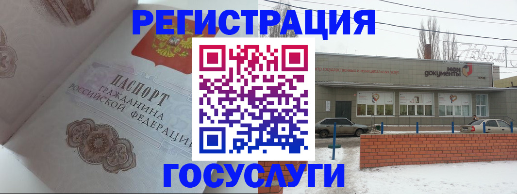 пропишу в квартире в Крымске